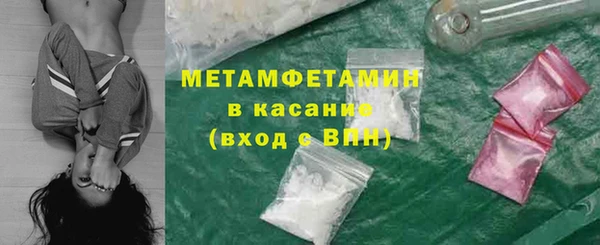 MDMA Premium VHQ Верея