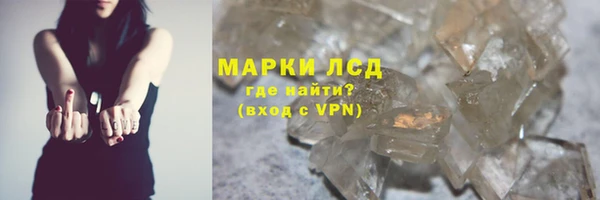 MDMA Premium VHQ Верея