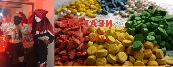 MDMA Premium VHQ Верея