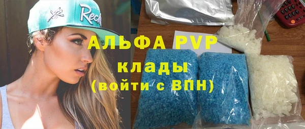 MDMA Premium VHQ Верея