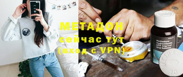 MDMA Premium VHQ Верея