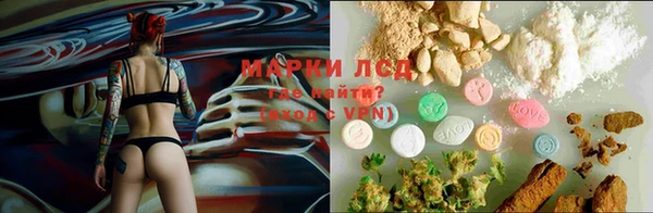 MDMA Premium VHQ Верея